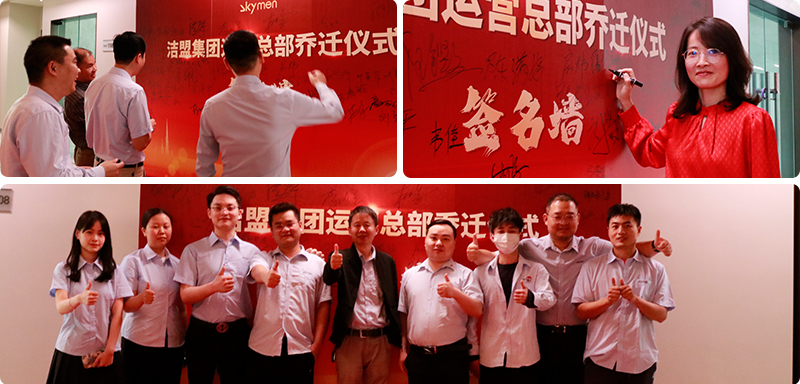 ballbet贝博运营中心