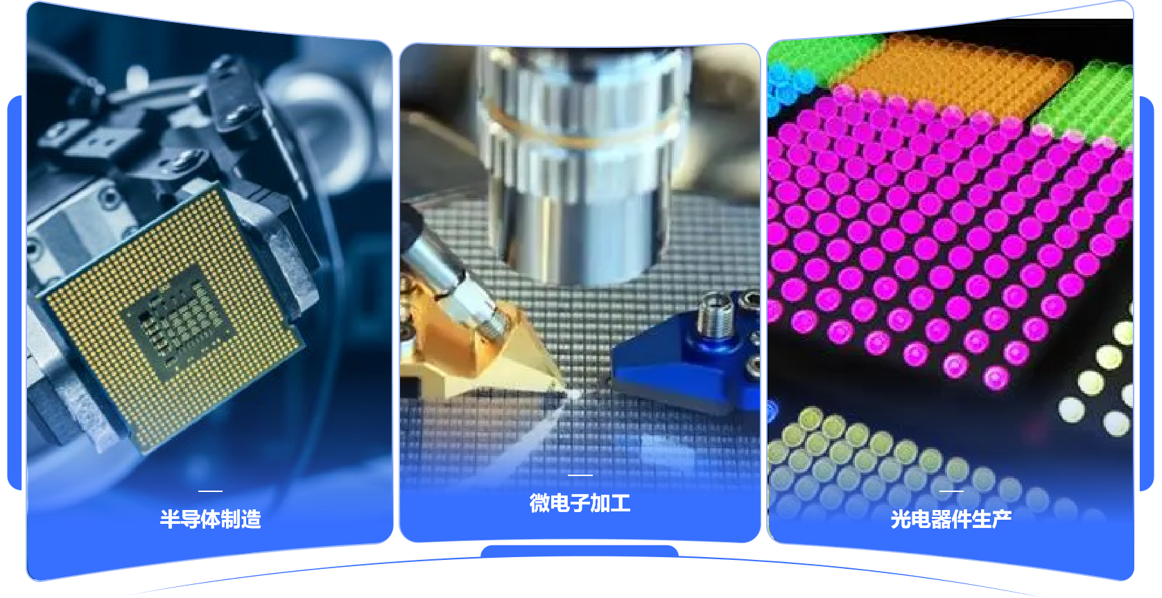 1722219650585484.png 应用.png