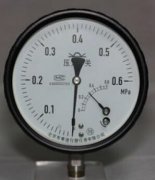 宁波海上鲜信息技术股份