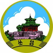 <strong>是集木制家具设计、生产</strong>