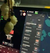 <b>但无法接受“表显还剩70多公里就直接让车辆停摆</b>