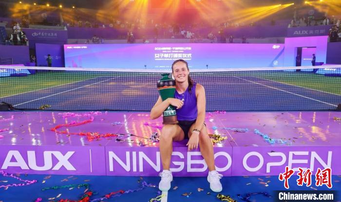 卡萨金娜夺得宁波公开赛