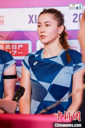 康荣雅：康有为家族第五