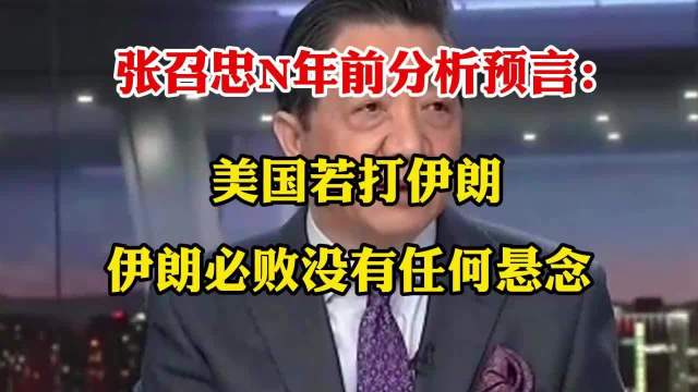 BLG战队赛后采访曝光 深度解析战术与未来赛程