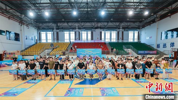 浙江“全民健身日”盲盒挑战赛点燃全民运动热
