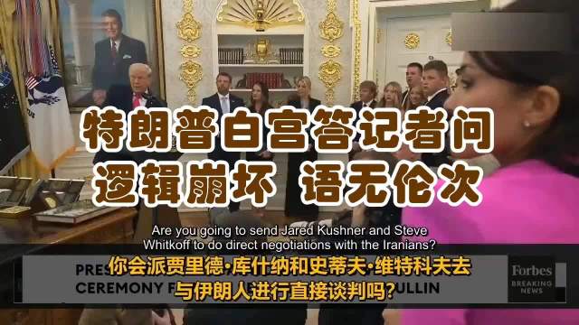 拜合拉木惊险扑救成焦点，趣味扎气球赛引爆观