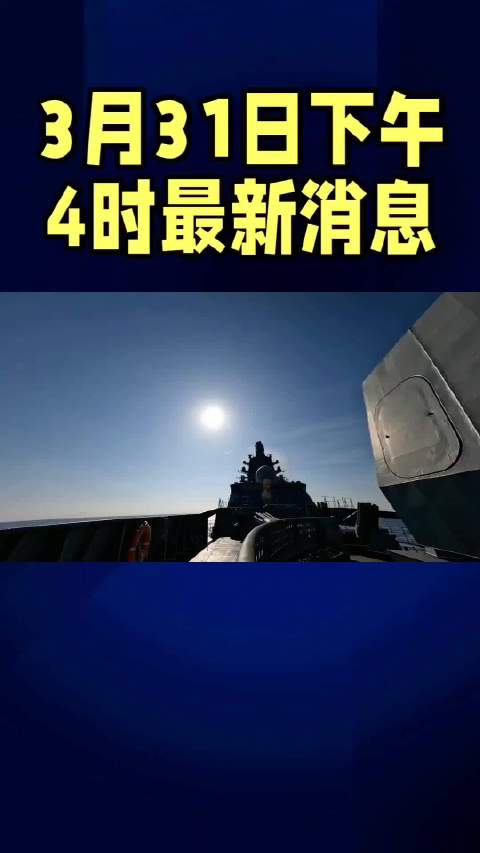 拜合拉木惊险扑救成焦点，趣味扎气球赛引爆观