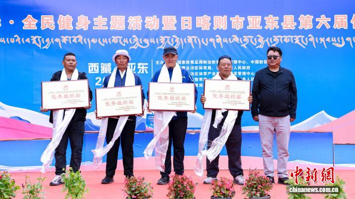 西藏亚东县在自治区成立60周年背景下举办第六届