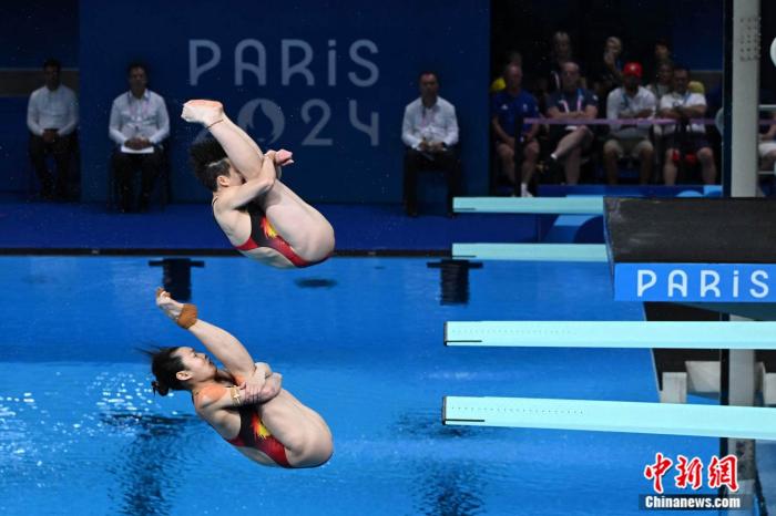 陈艺文昌雅妮巴黎奥运女子双人3米板夺冠